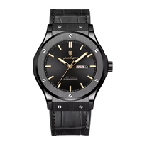 Vantara Full Black